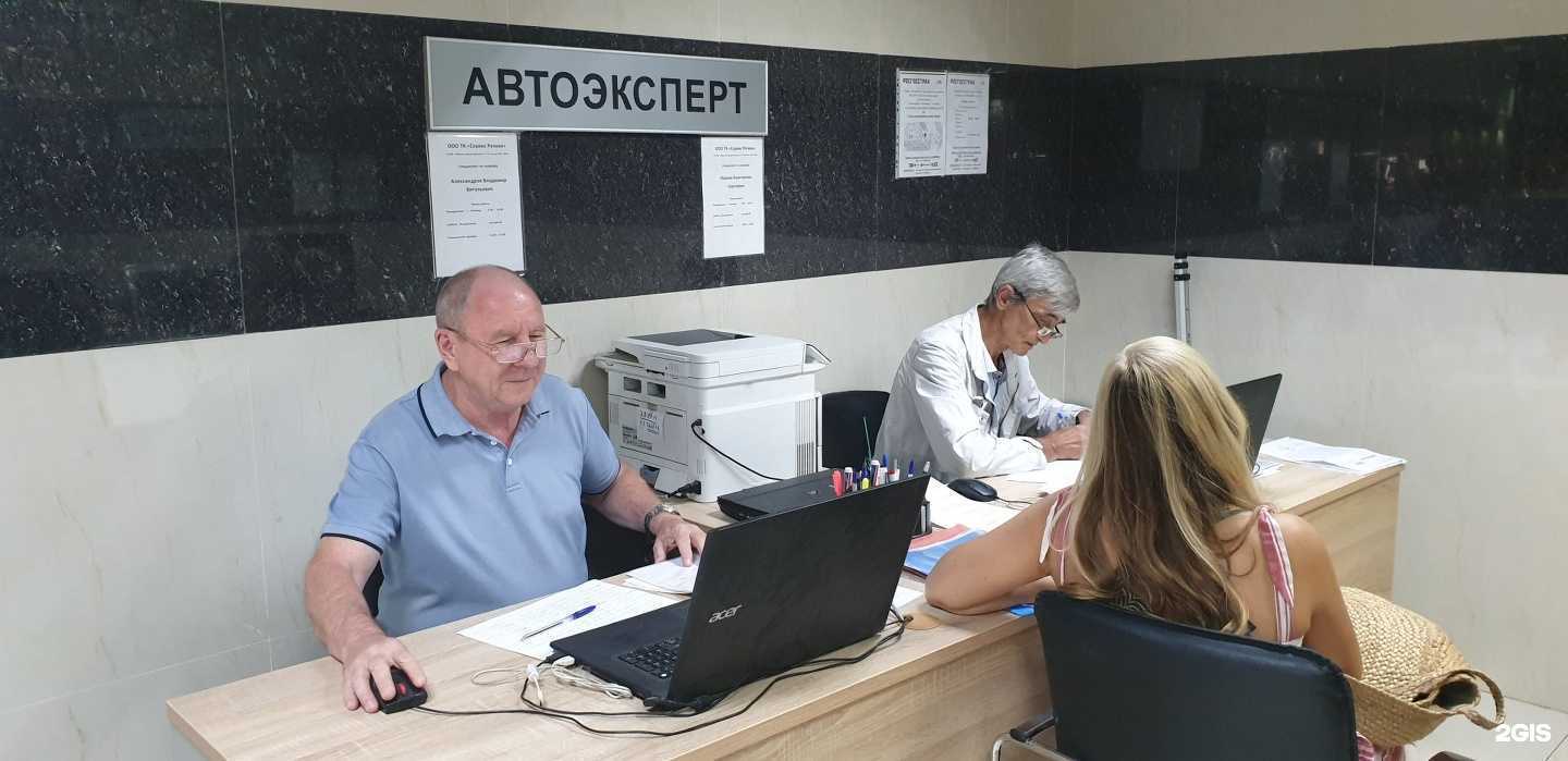 Отзывы на компанию Flagman в Костроме c фото