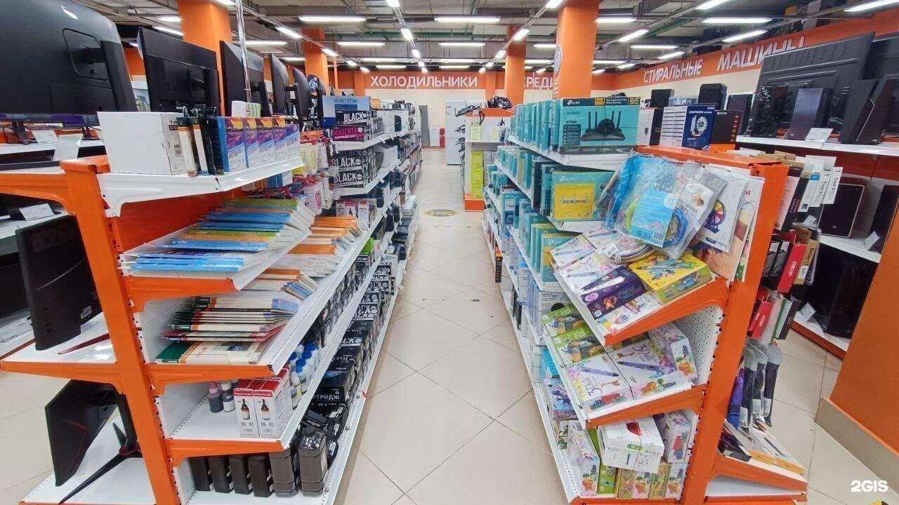 Отзывы на компанию DNS в г. Старая Купавна c фото