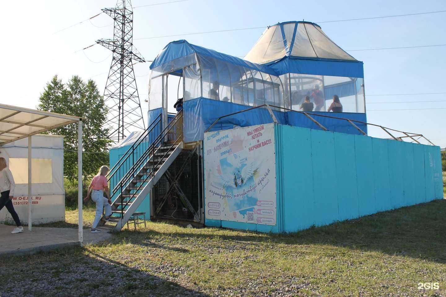 Отзывы на компанию Аэродинамическая труба в Челябинске c фото - фотография 2 из 2