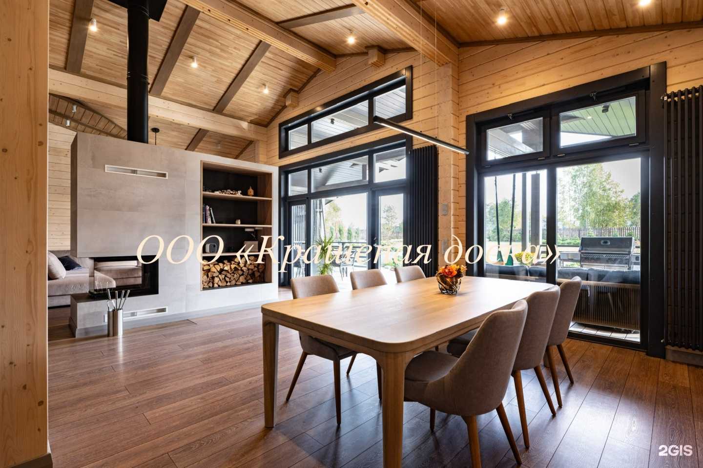 Отзывы на компанию Крашеная доска в Истре c фото