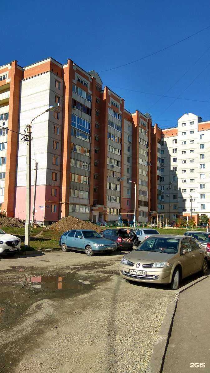 Отзывы на компанию Caramelka_Penza в Пензе c фото - фотография 2 из 2