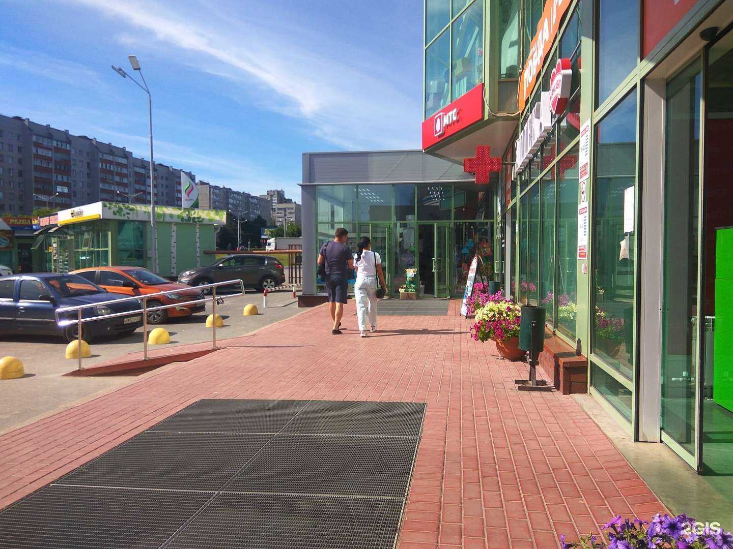 Отзывы на компанию t2 в Чебоксарах c фото