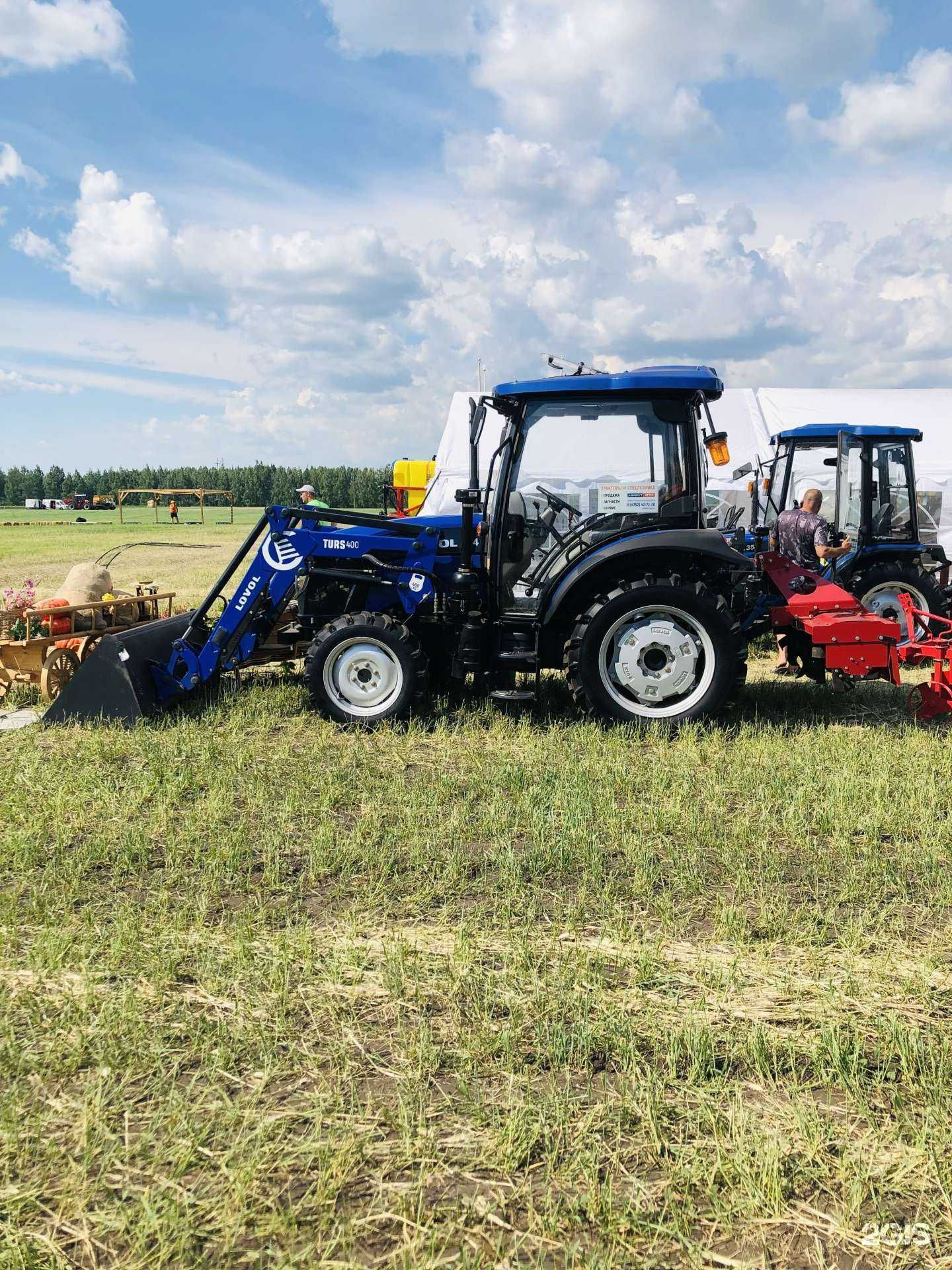 Отзывы на компанию Азимут Агро в г. Тамбов c фото