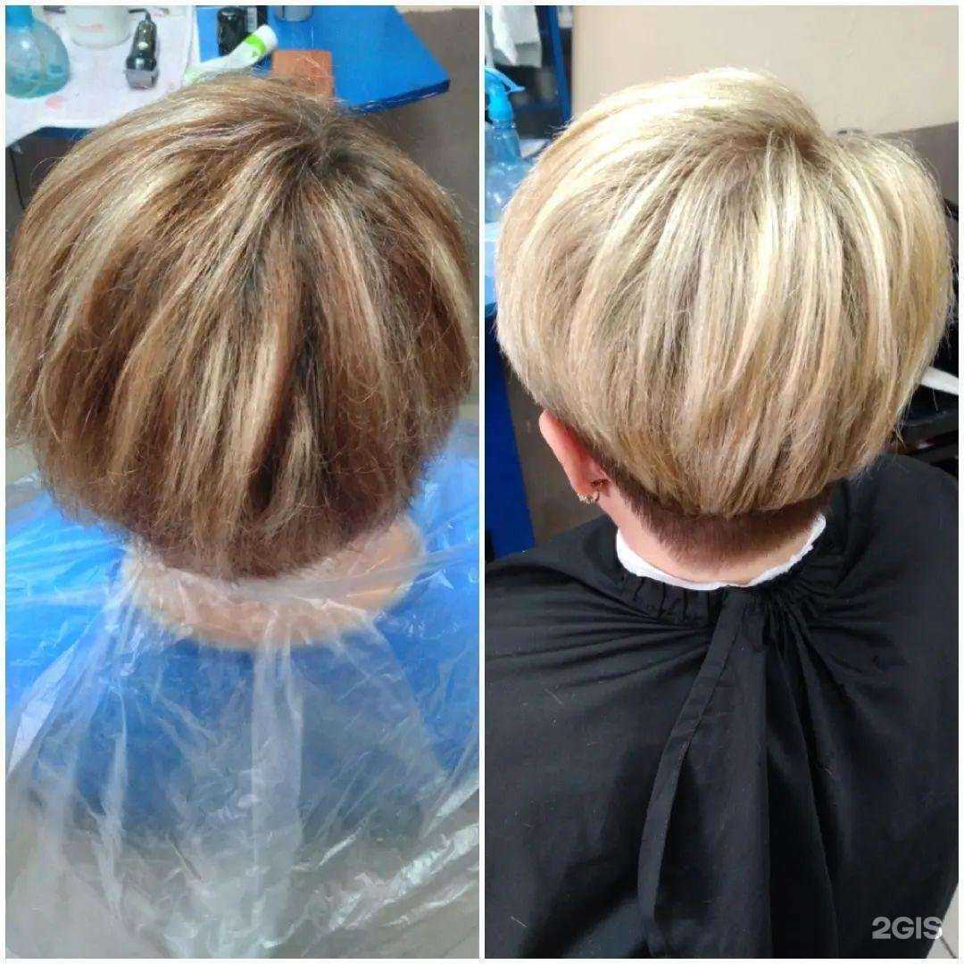 Отзывы на компанию Натали в Магнитогорске c фото