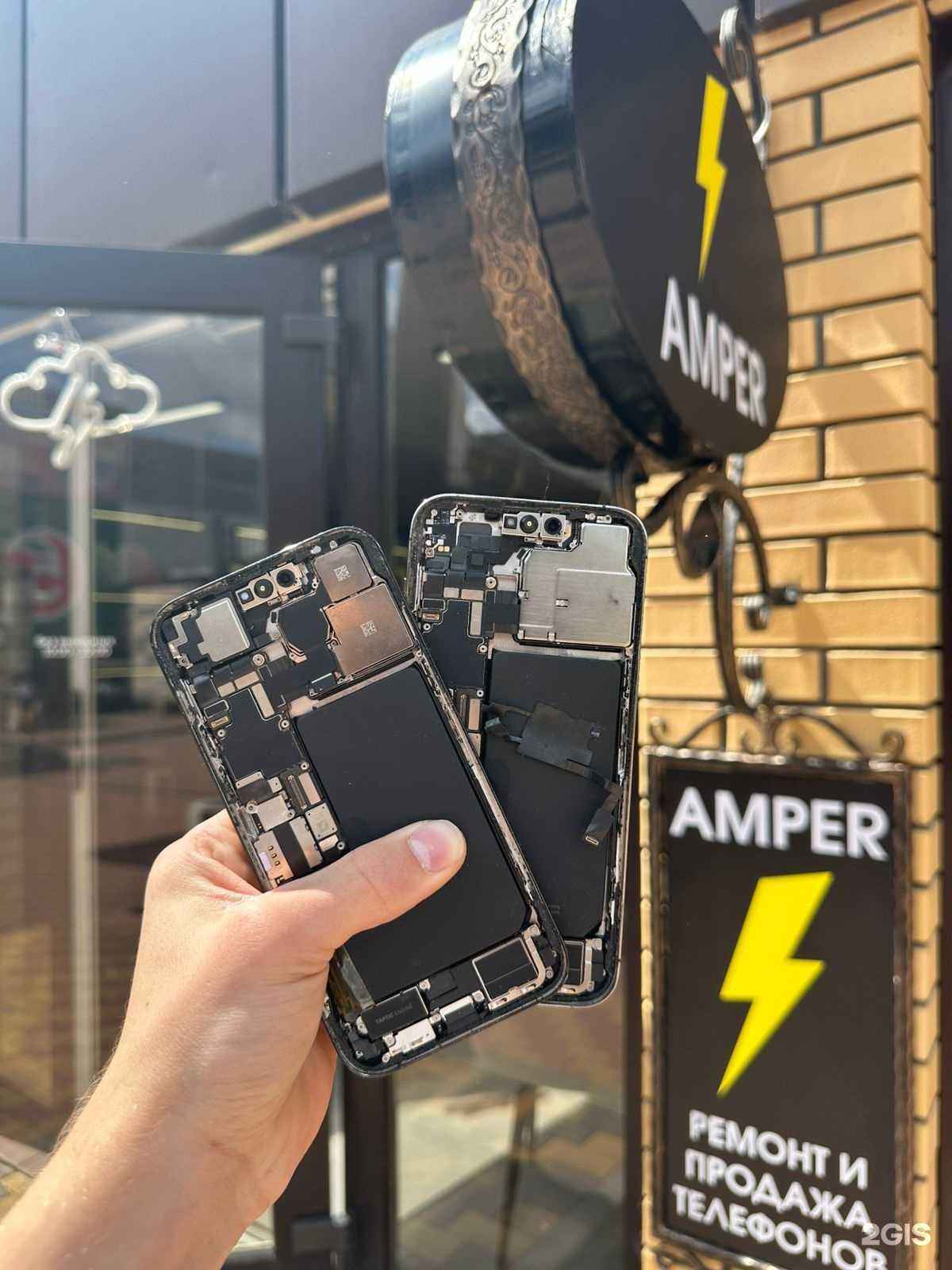 Отзывы на компанию Amper в Волгограде c фото