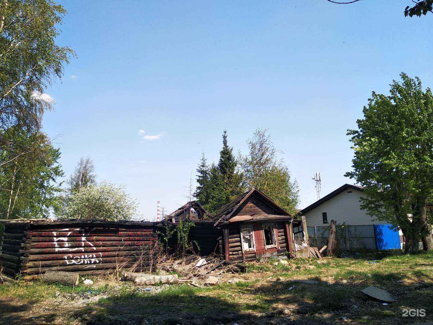 Отзывы на компанию Grill Park в Екатеринбурге c фото - фотография 2 из 2