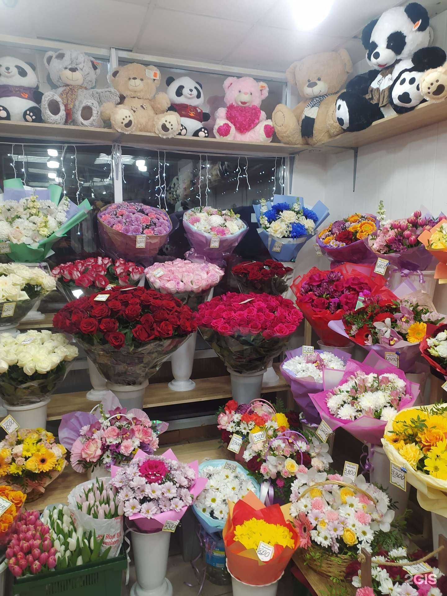 Отзывы на компанию Цветочный магазин в Химках c фото