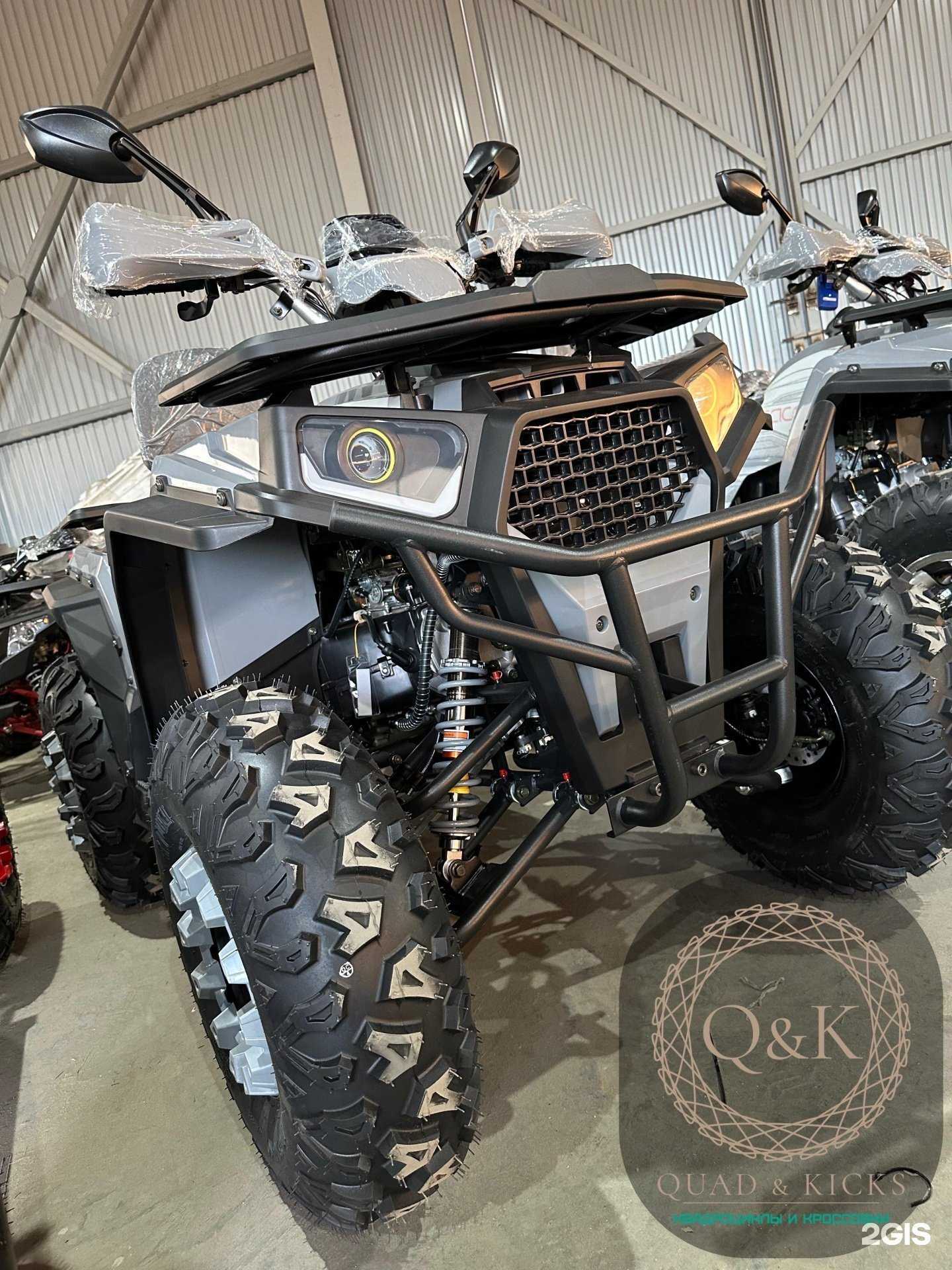 Отзывы на компанию Quad&Kicks в г. Ульяновск c фото