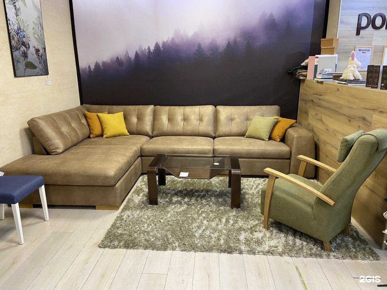 Отзывы на компанию Hauska в Новосибирске c фото