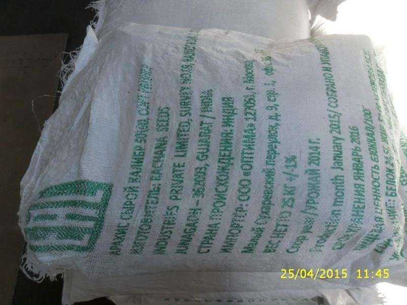 Отзывы на компанию Скс-международный грузовой сюрвей в г. Коммунарка c фото