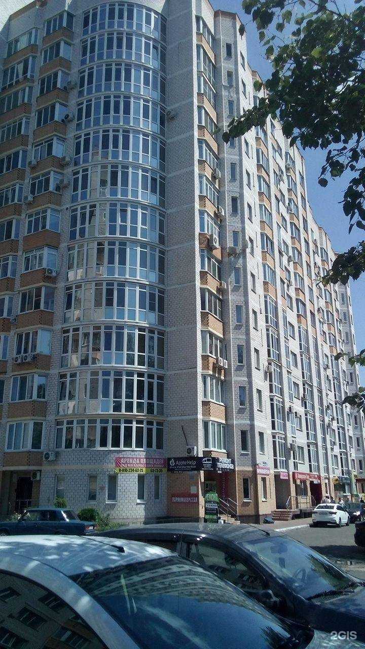 Отзывы на компанию Олимпия в Брянске c фото - фотография 2 из 2