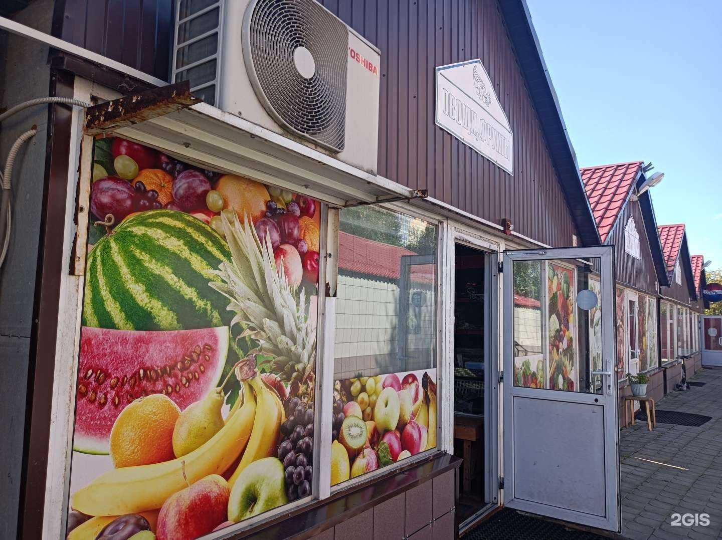 Отзывы на компанию Магазин мясной продукции в Краснознаменске c фото - фотография 2 из 2