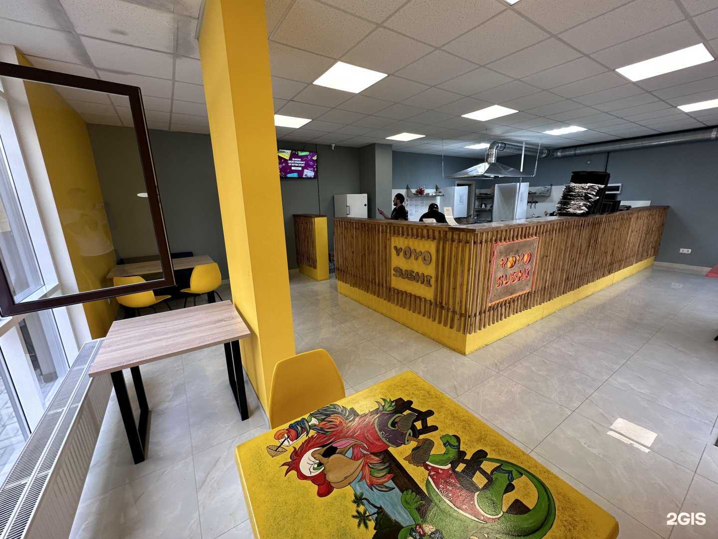 Отзывы на компанию Yoyo sushi в Краснодаре c фото