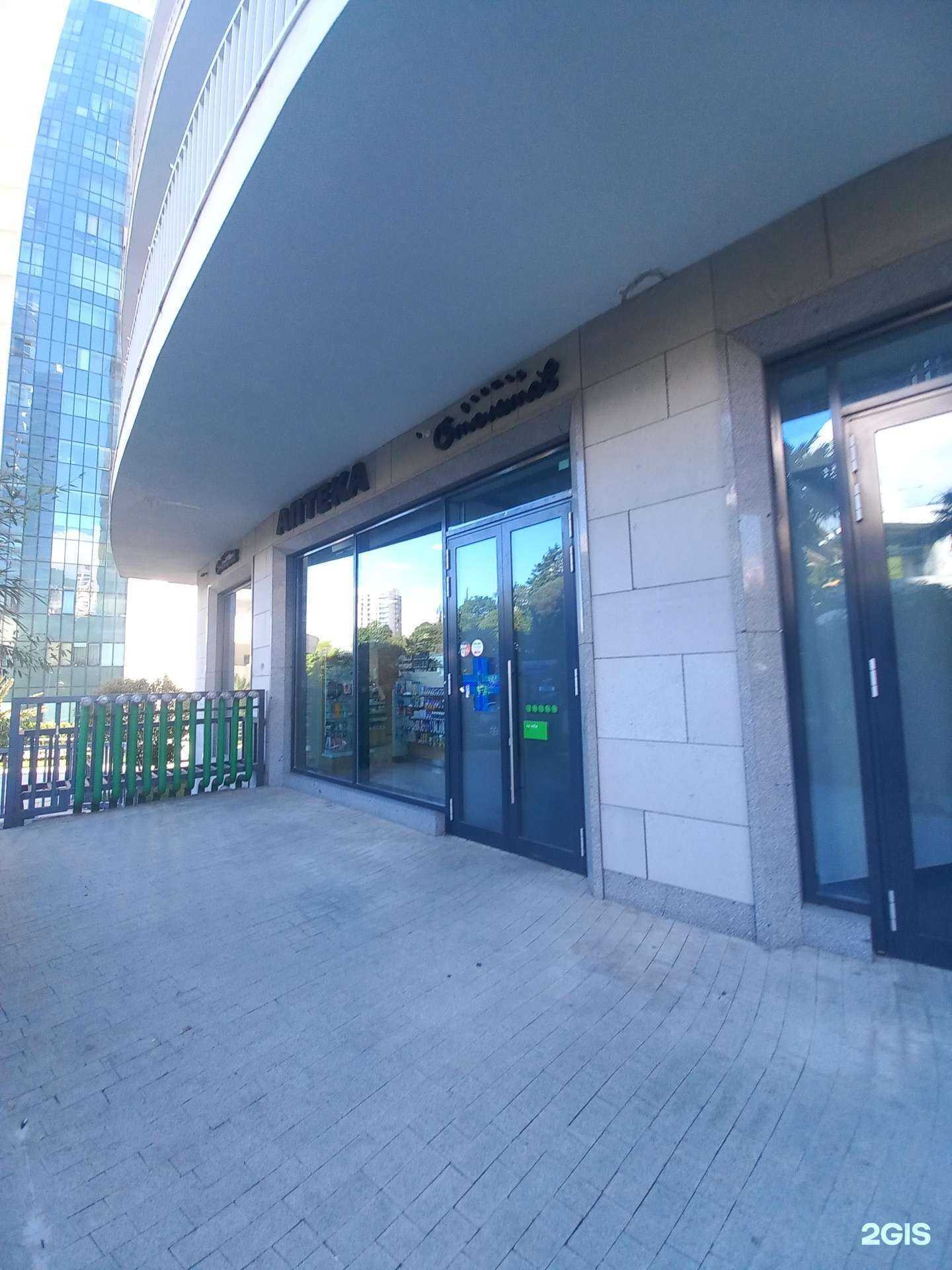 Отзывы на компанию Доктор Столетов в Сочи c фото