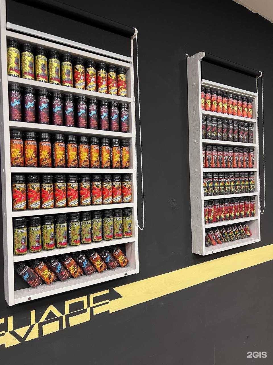 Отзывы на компанию Дивейп в Орле c фото