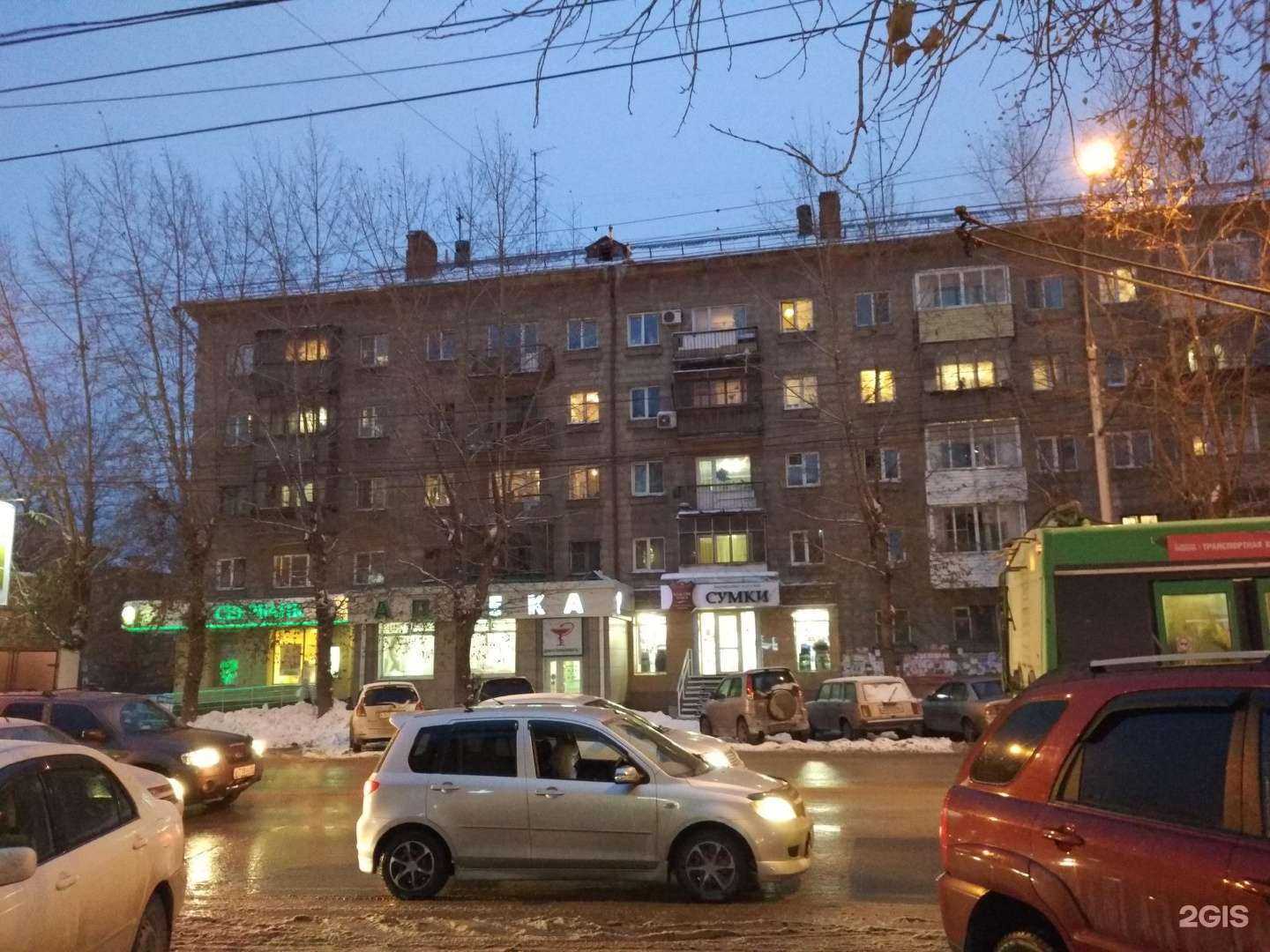 Отзывы на компанию Хумо в Новосибирске c фото