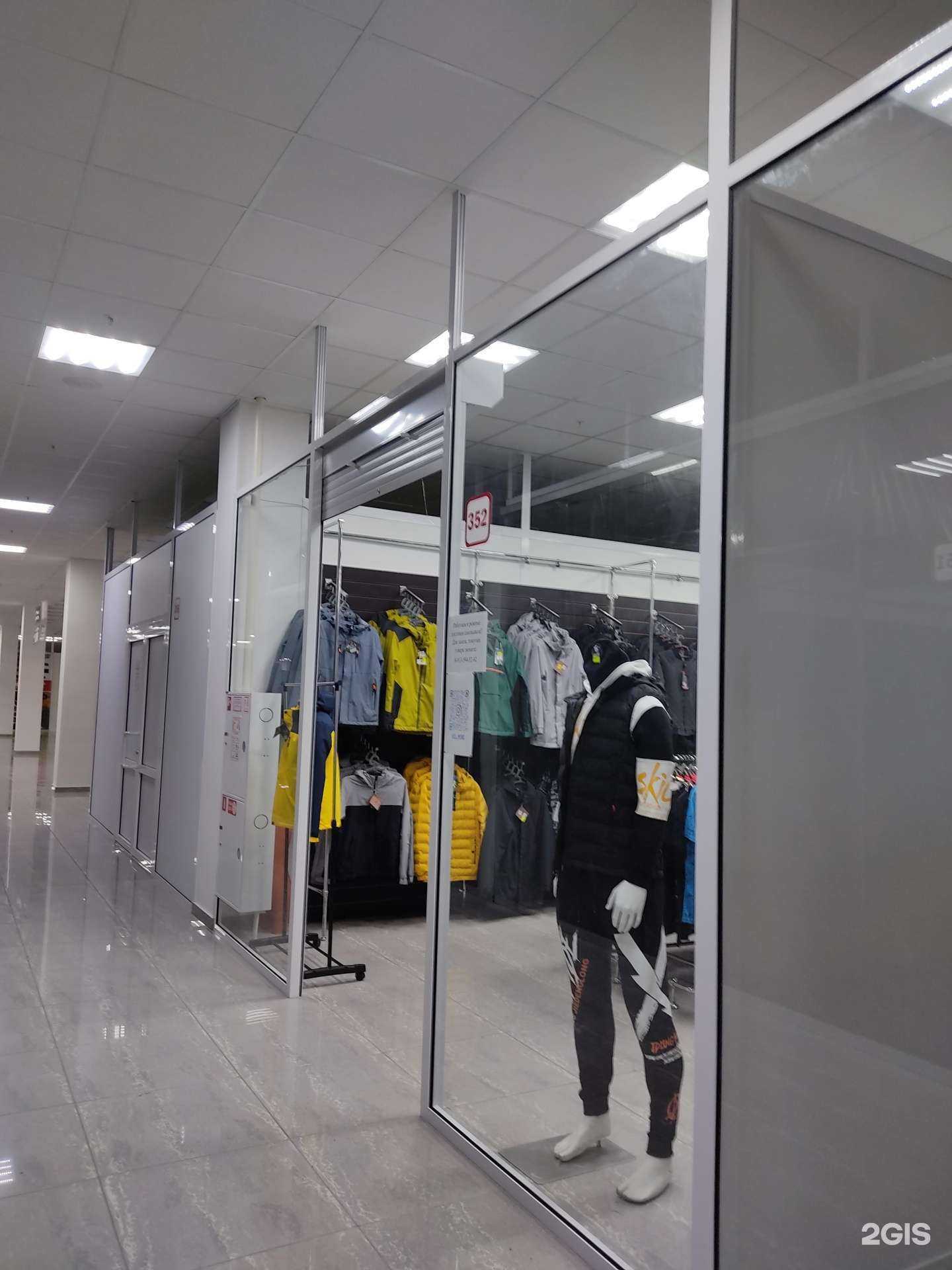 Отзывы на компанию Holl Mens в Красноярске c фото