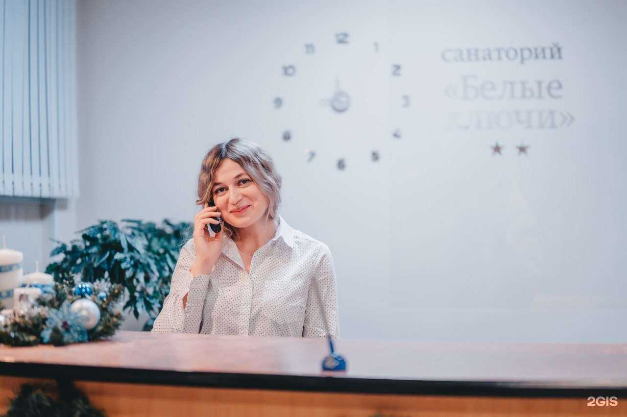 Отзывы на компанию Белые ключи в г. Петрозаводск c фото