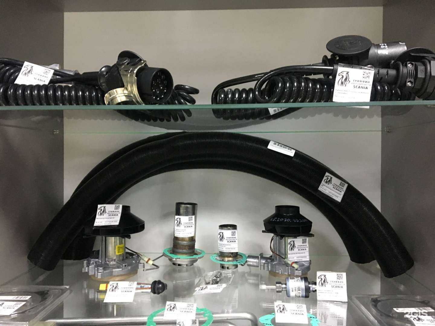 Отзывы на компанию Гриффин в Чите c фото