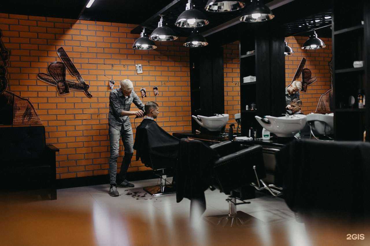 Отзывы на компанию Фишка в г. Ангарск c фото