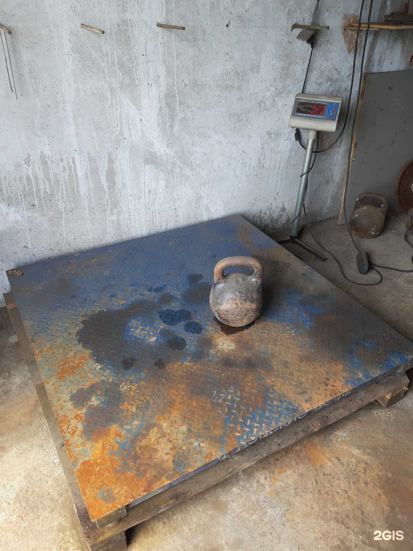 Отзывы на компанию ЛомПром в Елизове c фото