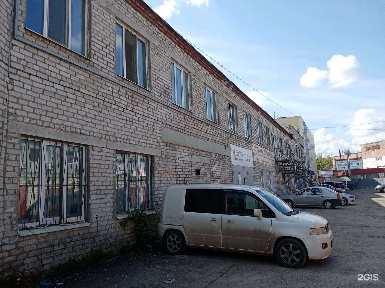 Отзывы на компанию Лаборатория ремонта сварочных аппаратов в г. Пермь c фото