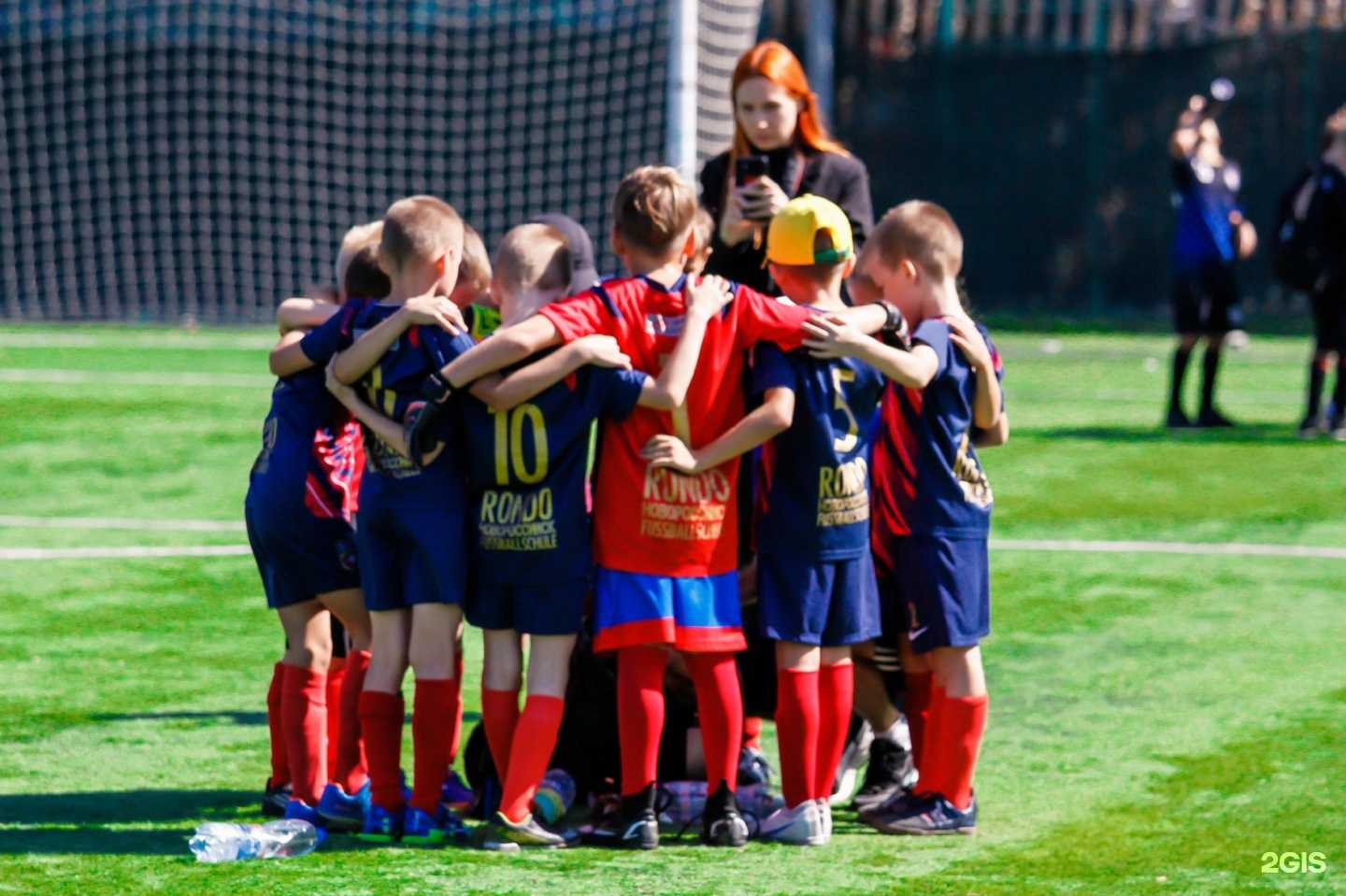 Отзывы на компанию Рондо в г. Новороссийск c фото