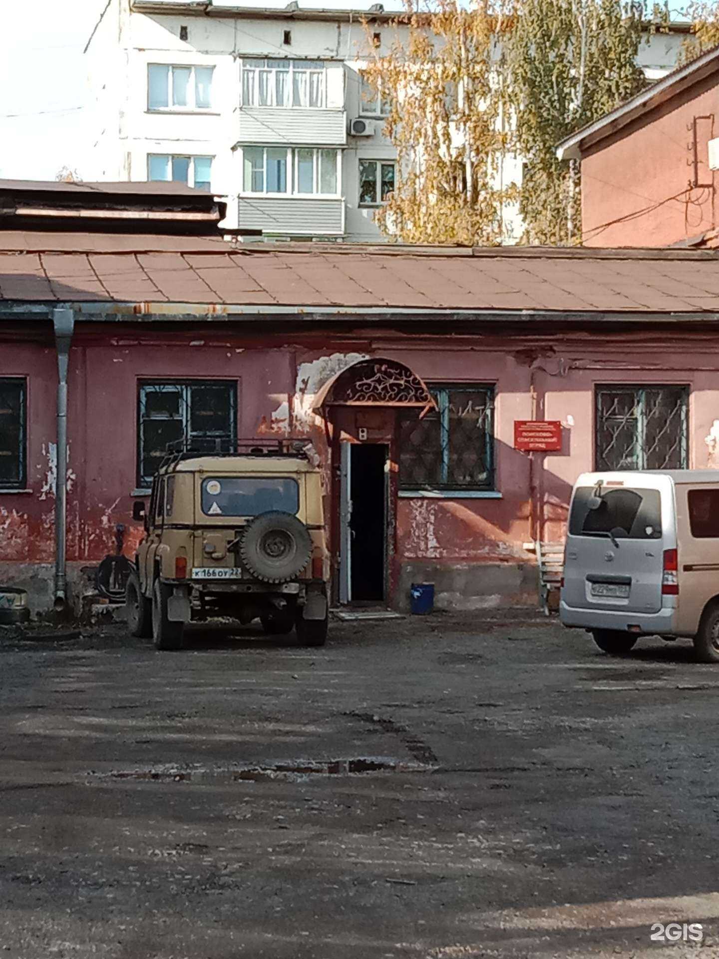 Отзывы на компанию Бийская служба спасения в Бийске c фото