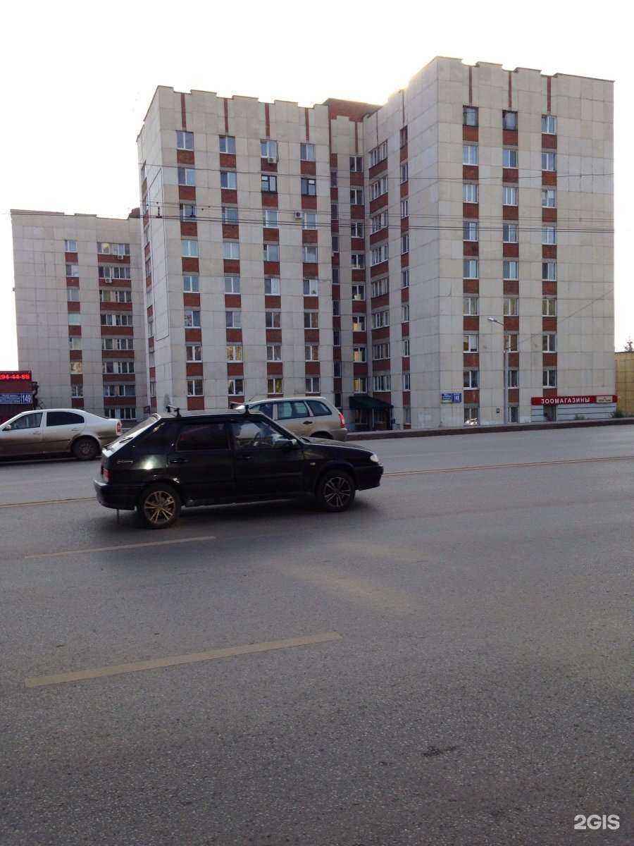 Отзывы на компанию Chill Hard в Уфе c фото - фотография 2 из 2