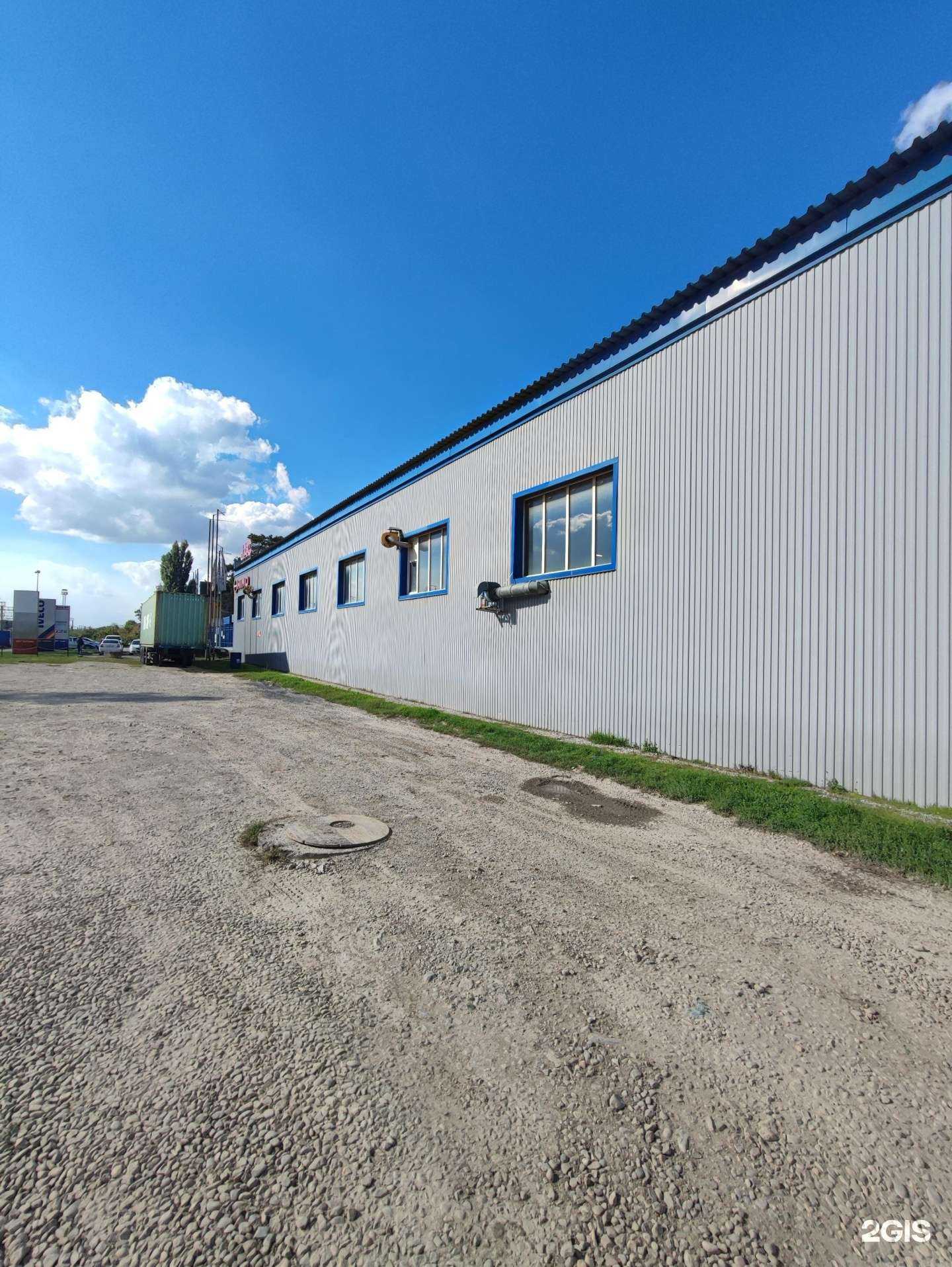 Отзывы на компанию Авт тракс в Краснодаре c фото - фотография 2 из 2