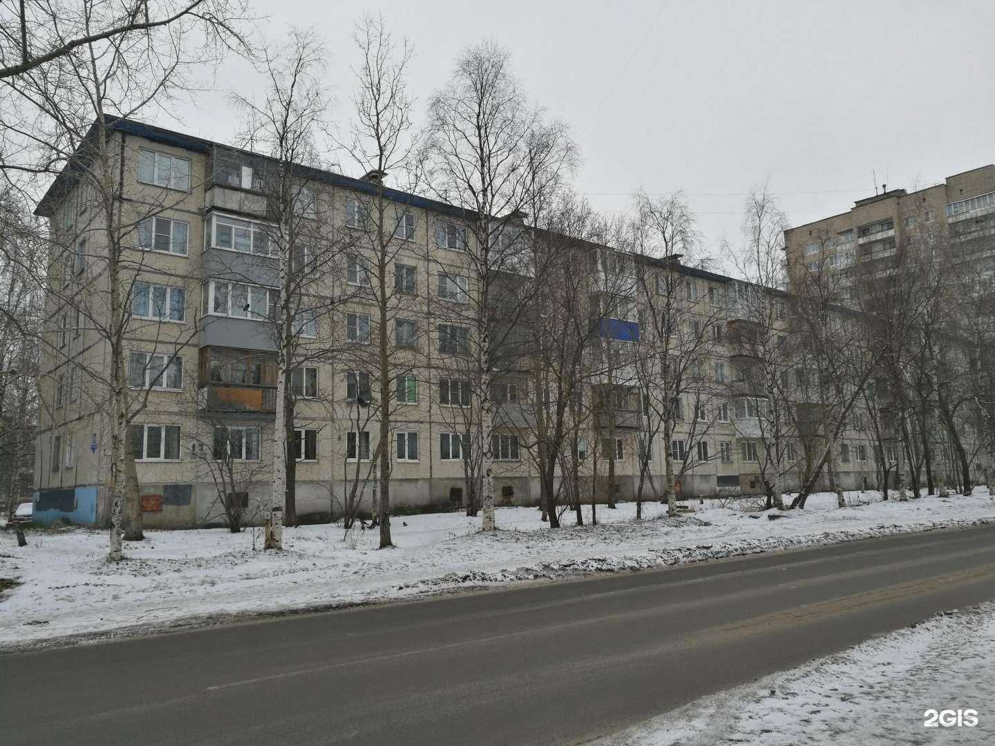 Отзывы на компанию ГрузовОк 29 в Архангельске c фото - фотография 2 из 2