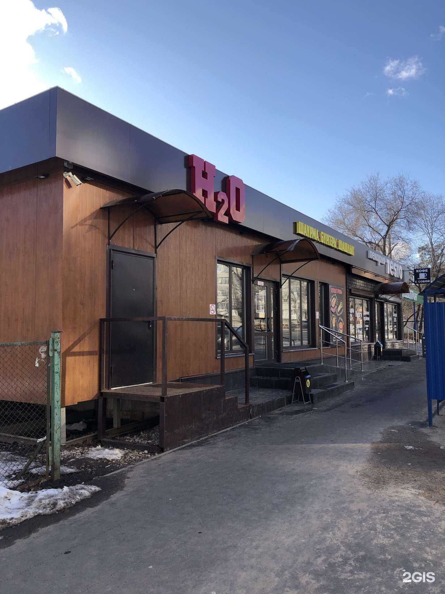 Отзывы на компанию Testo в Тольятти c фото - фотография 2 из 2