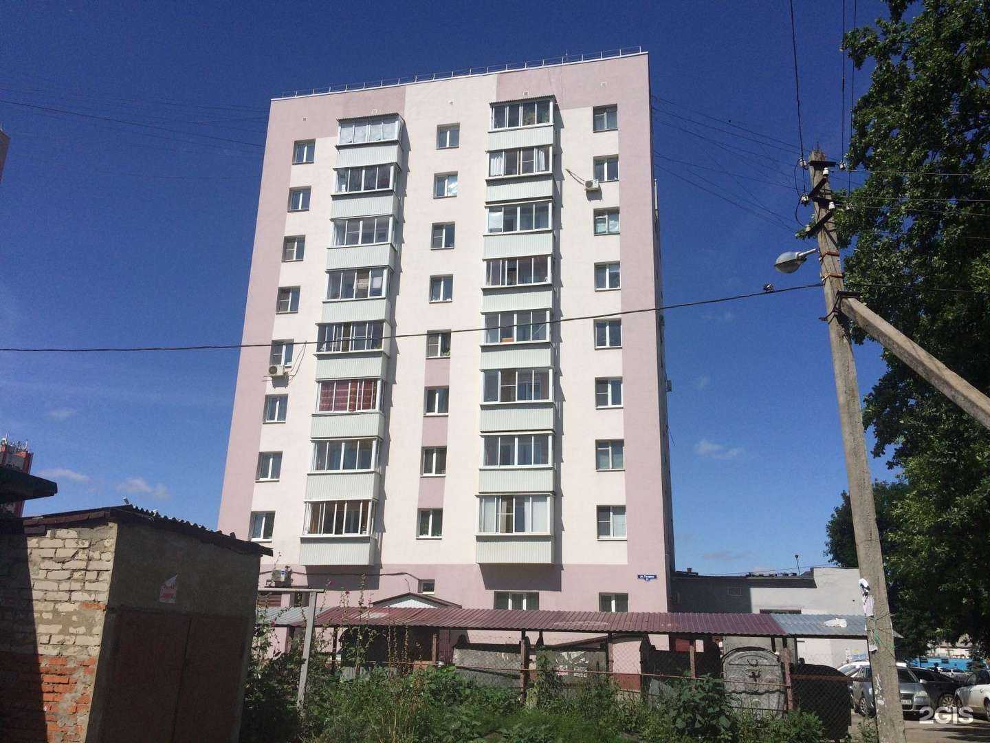 Отзывы на компанию Цветочный магазин в Липецке c фото - фотография 2 из 2