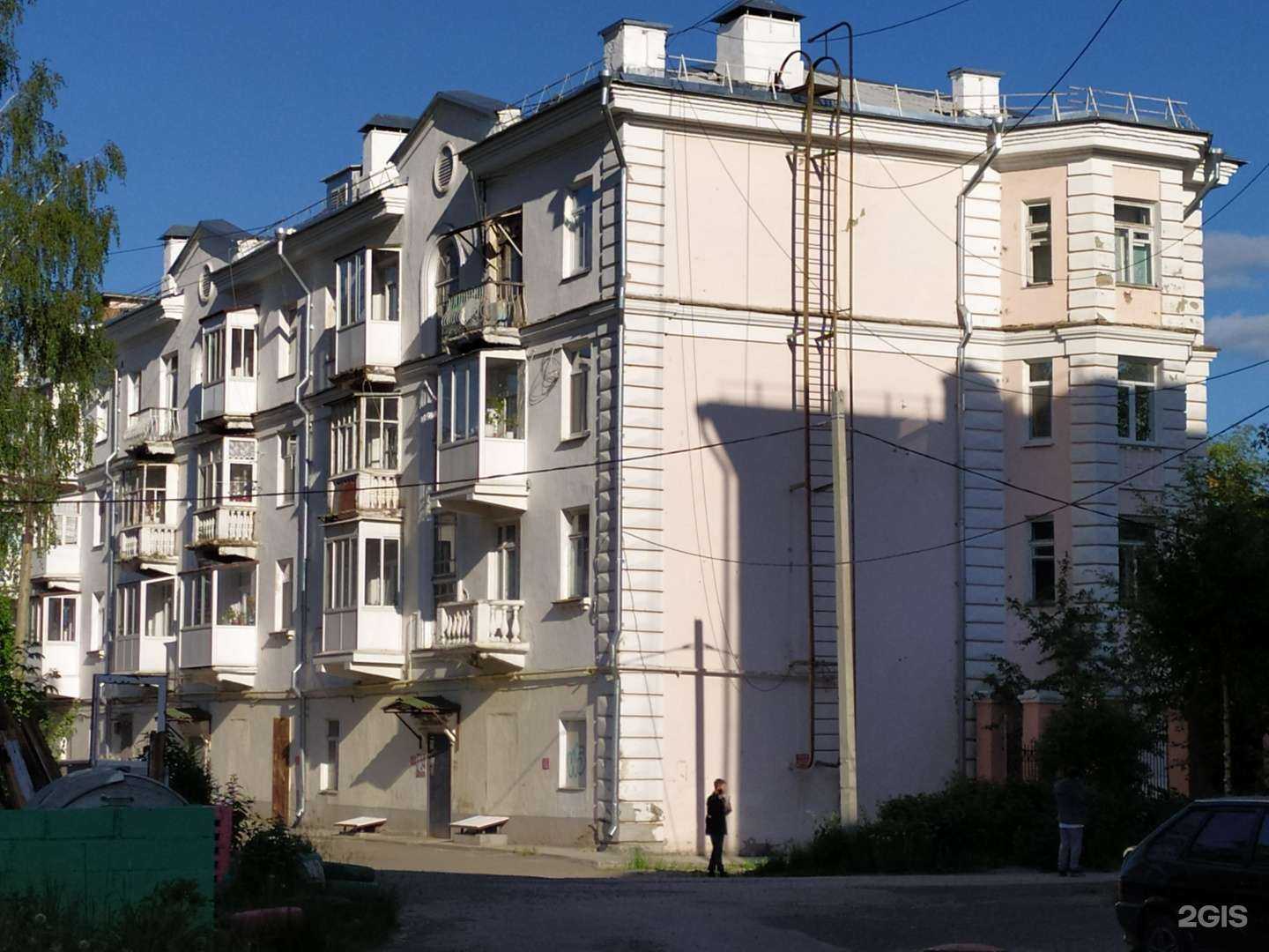 Отзывы на компанию Арсенал в Серове c фото - фотография 2 из 2