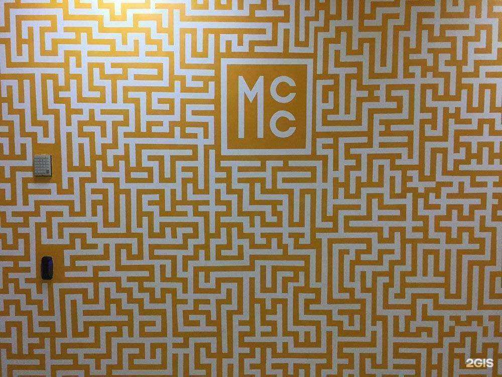 Отзывы на компанию Мцц Томск в г. Томск c фото