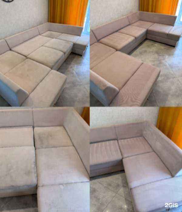 Отзывы на компанию Чистюля39 в Калининграде c фото