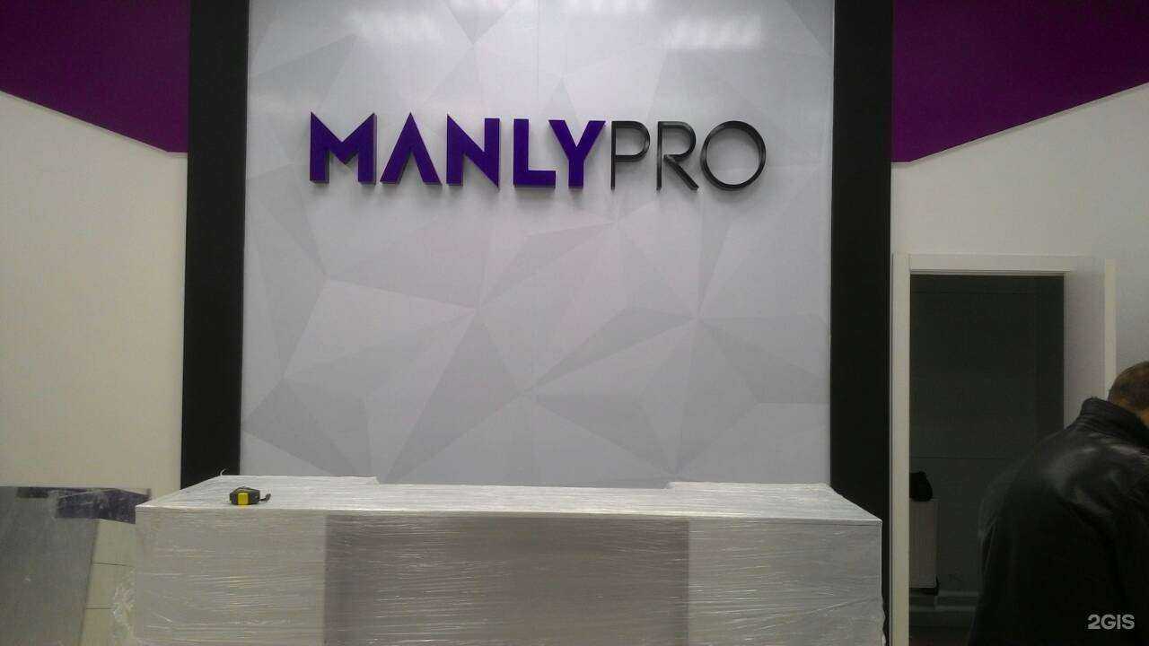 Отзывы на компанию Стэмп в г. Тюмень c фото