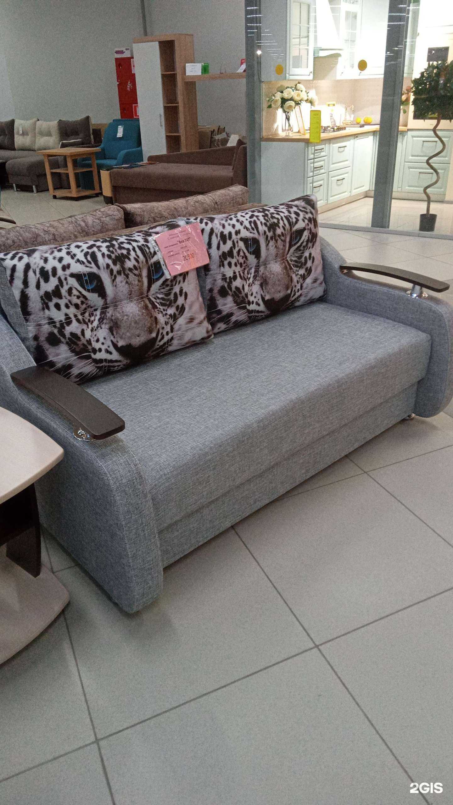 Отзывы на компанию Санторини в г. Кострома c фото