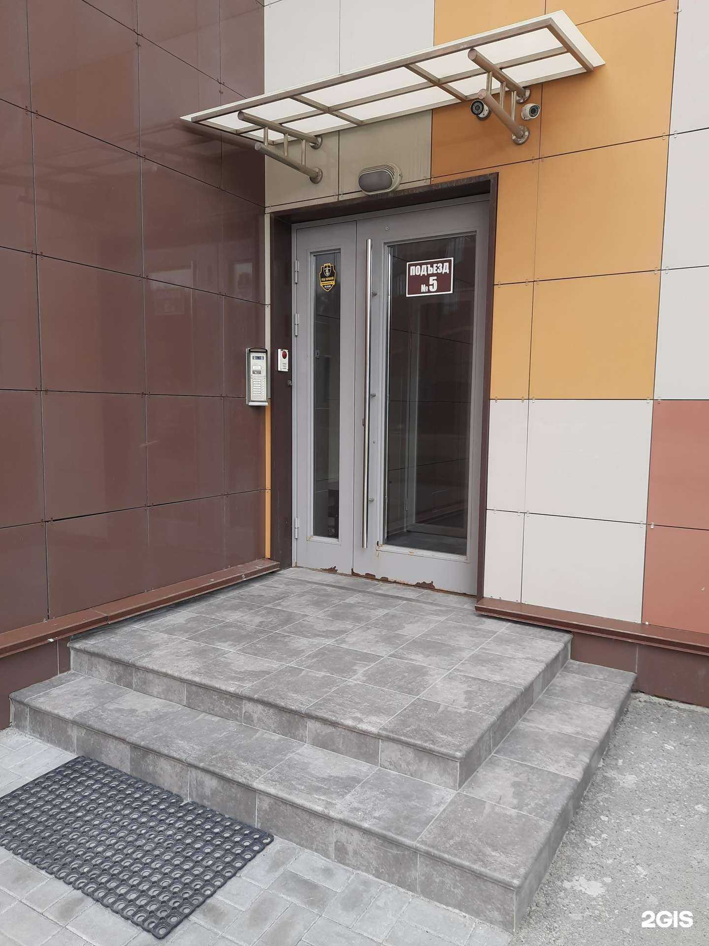 Отзывы на компанию Строительная компания в г. Новосибирск c фото