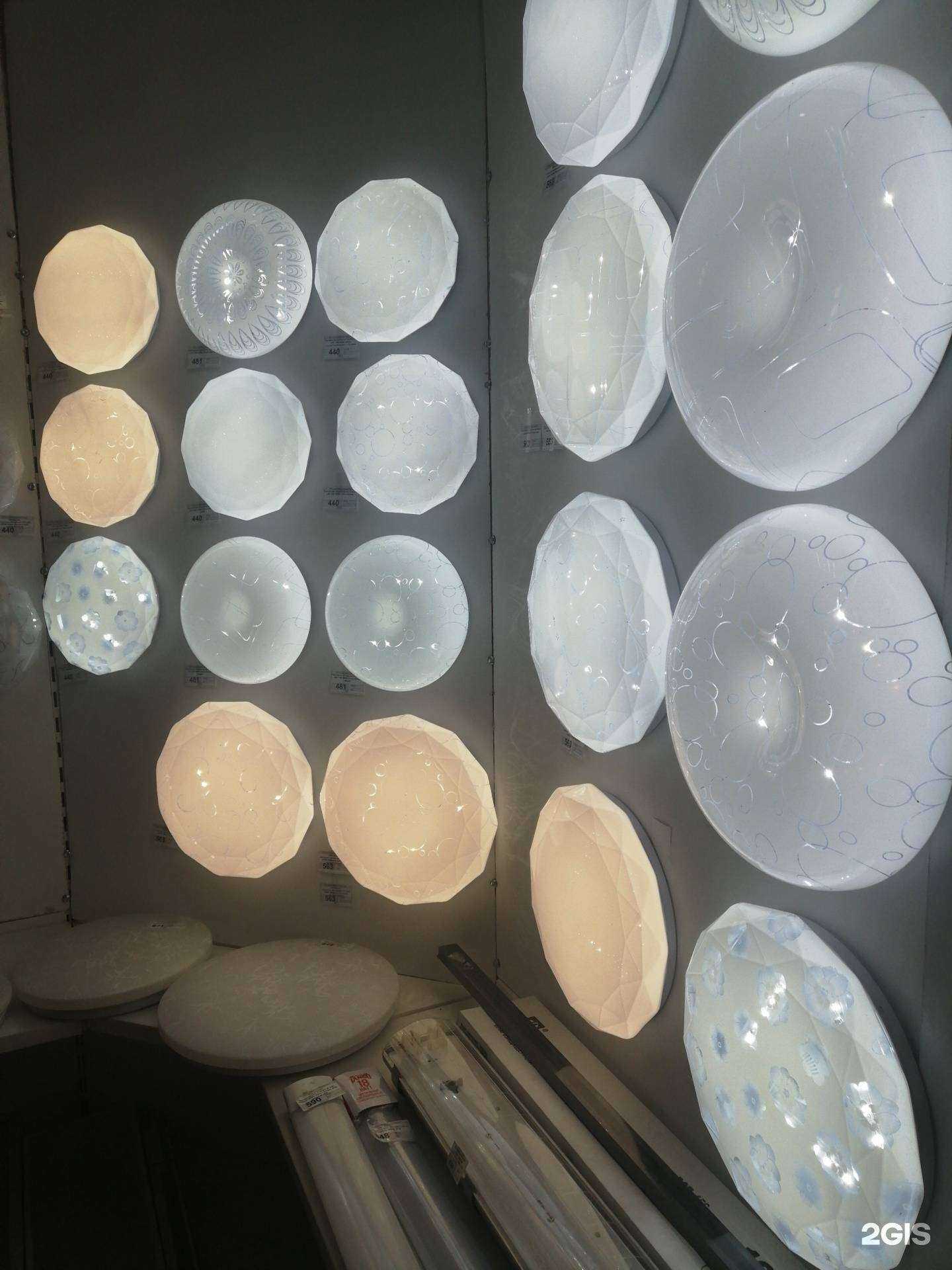 Отзывы на компанию ЭлектроShop в г. Екатеринбург c фото