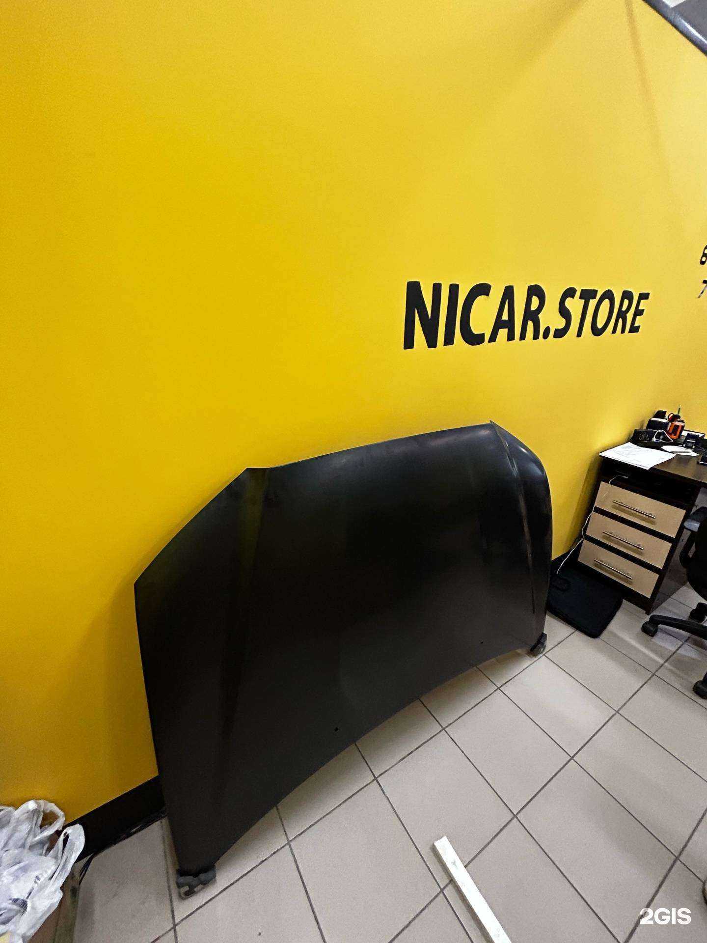 Отзывы на компанию Nicar.Store в Архангельске c фото