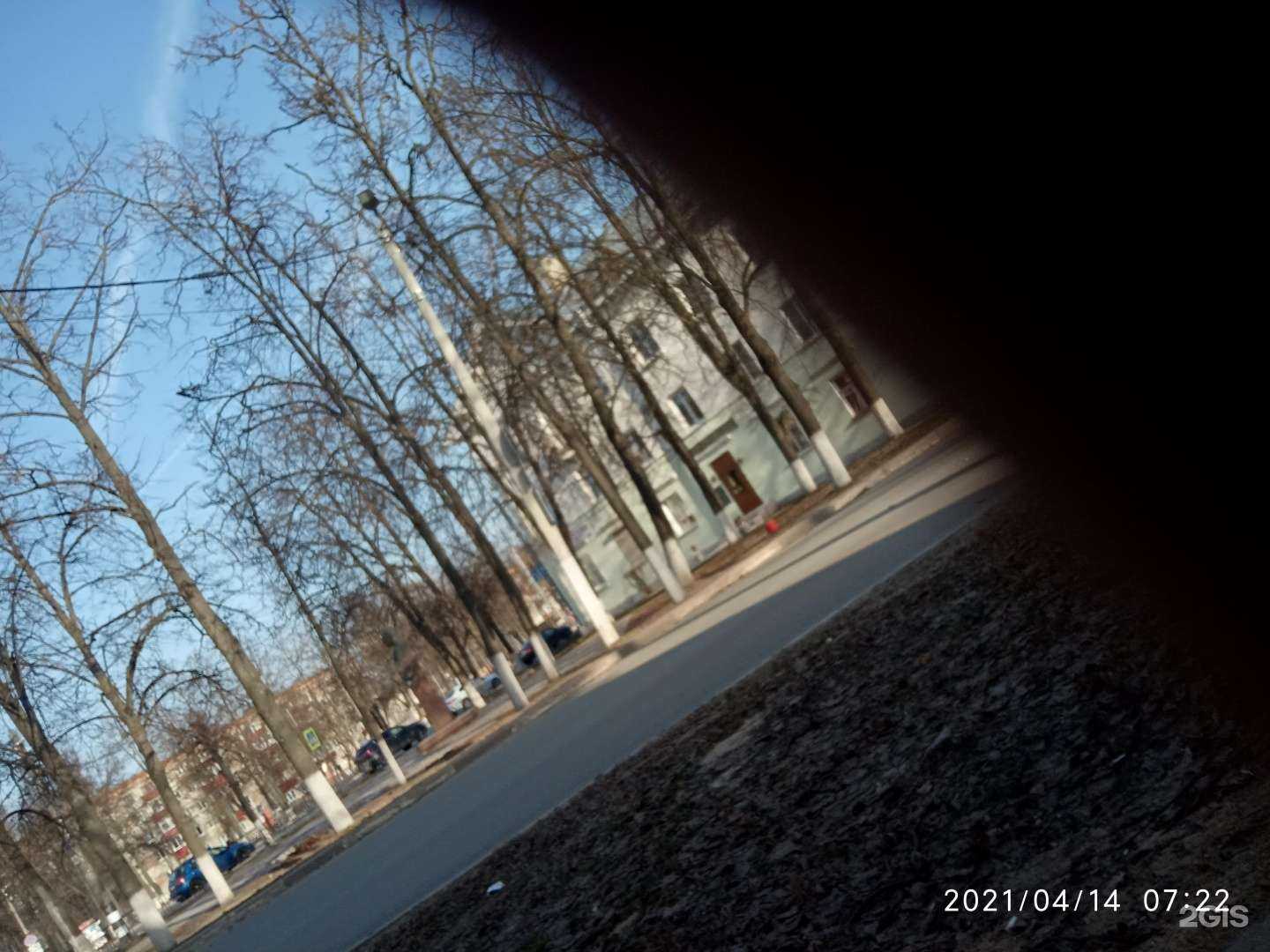 Отзывы на компанию Ортокомфорт в Коврове c фото - фотография 2 из 2