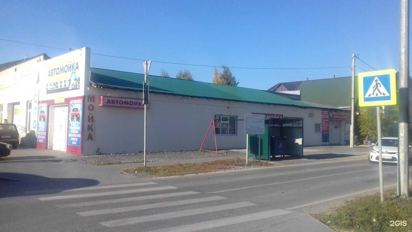 Отзывы на компанию Michelin в Тюмени c фото