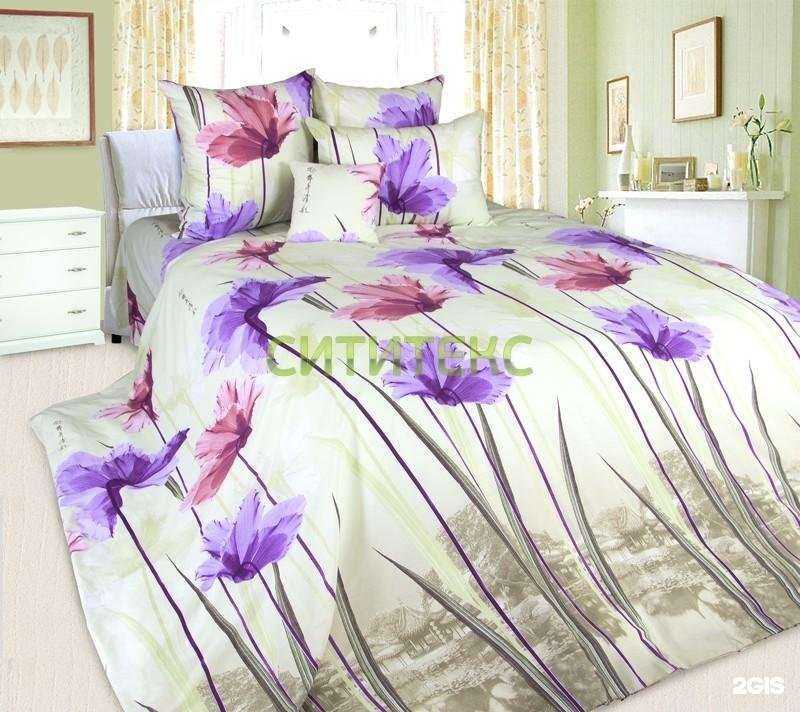 Отзывы на компанию Сититекс в Шуи c фото