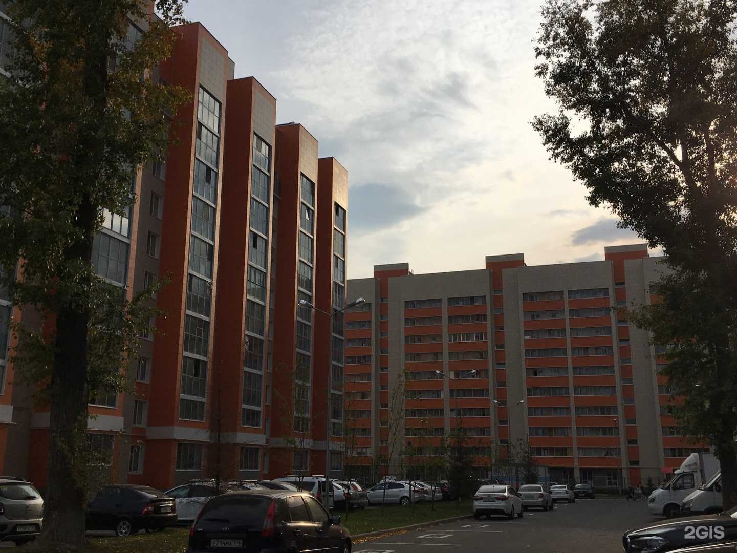 Отзывы на компанию Clean Point в Казани c фото