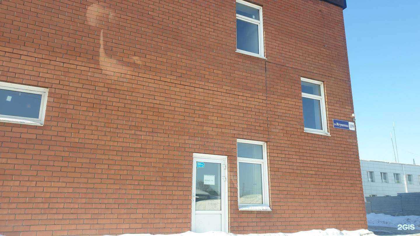 Отзывы на компанию Дортехсервис в Челябинске c фото