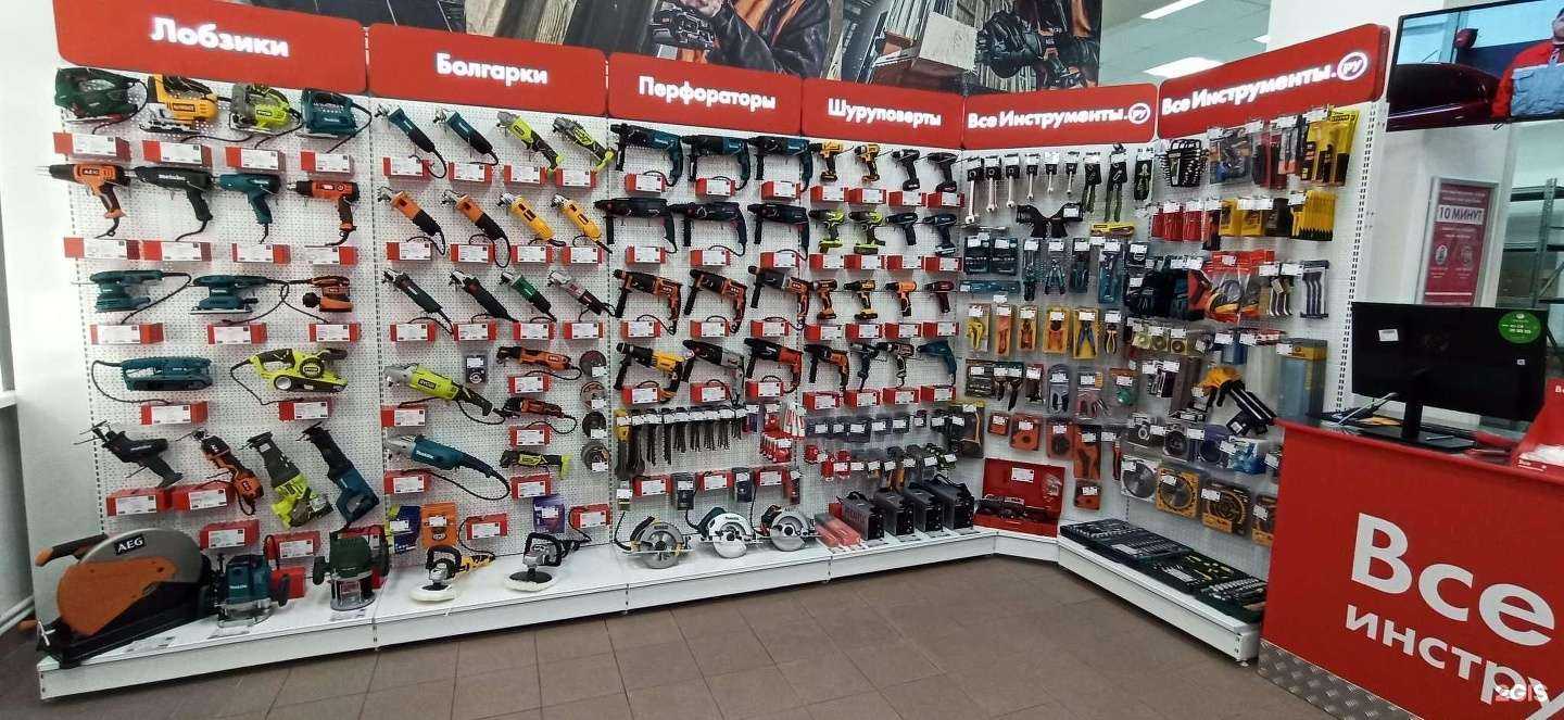 Отзывы на компанию ВсеИнструменты.ру в Краснодаре c фото