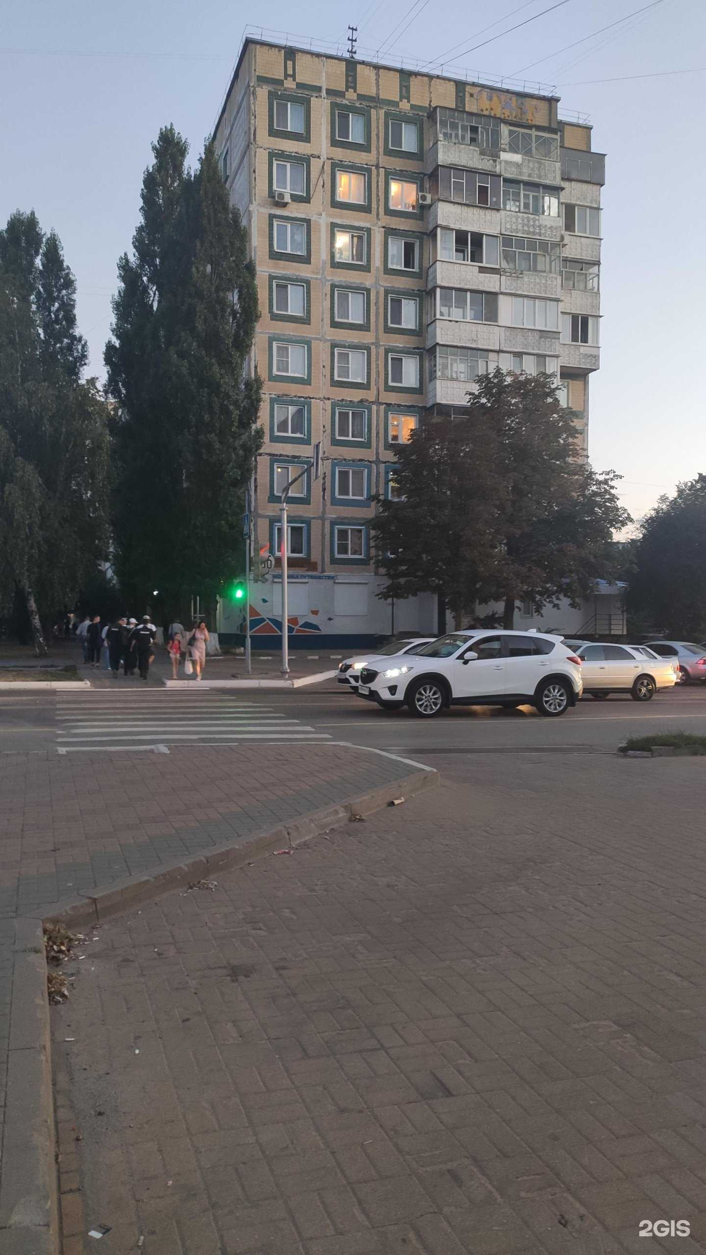 Отзывы на компанию Сервис Инструмент Стандарт в Белгороде c фото - фотография 2 из 2