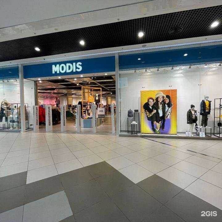 Отзывы на компанию Modis в г. Волгоград c фото