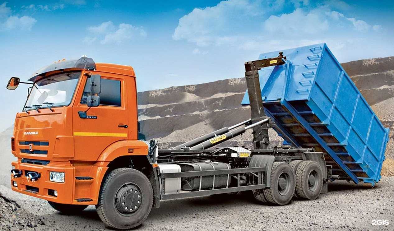 Отзывы на компанию Экосервис в г. Казань c фото